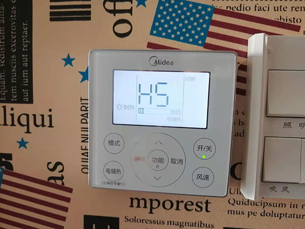 岷县美的空调维修