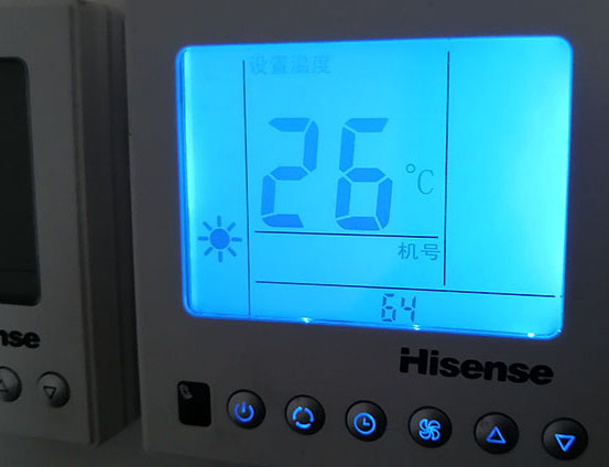 岷县海信中央空调维修电话在哪里找